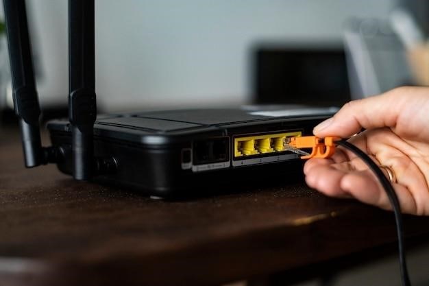 Настройки Wi-Fi маршрутизатора