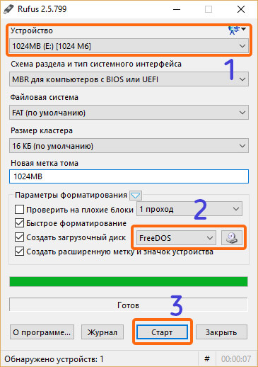 Восстановление важных данных после повторной установки операционной системы